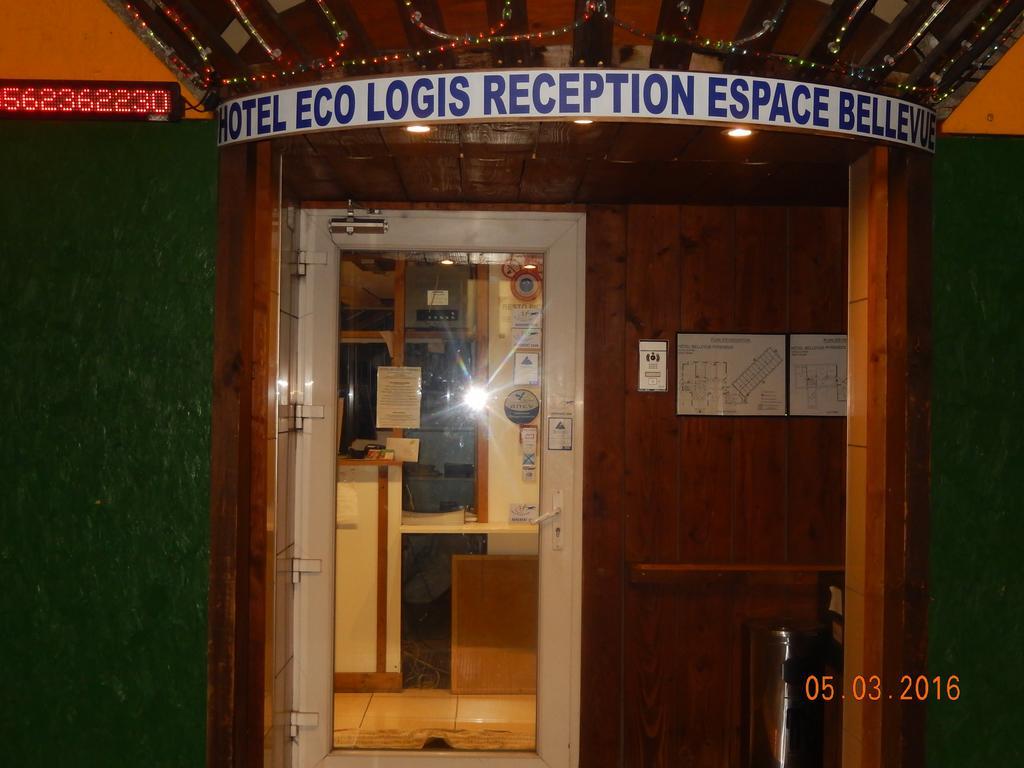Hotel Eco Logis Espace Bellevue Séméac エクステリア 写真